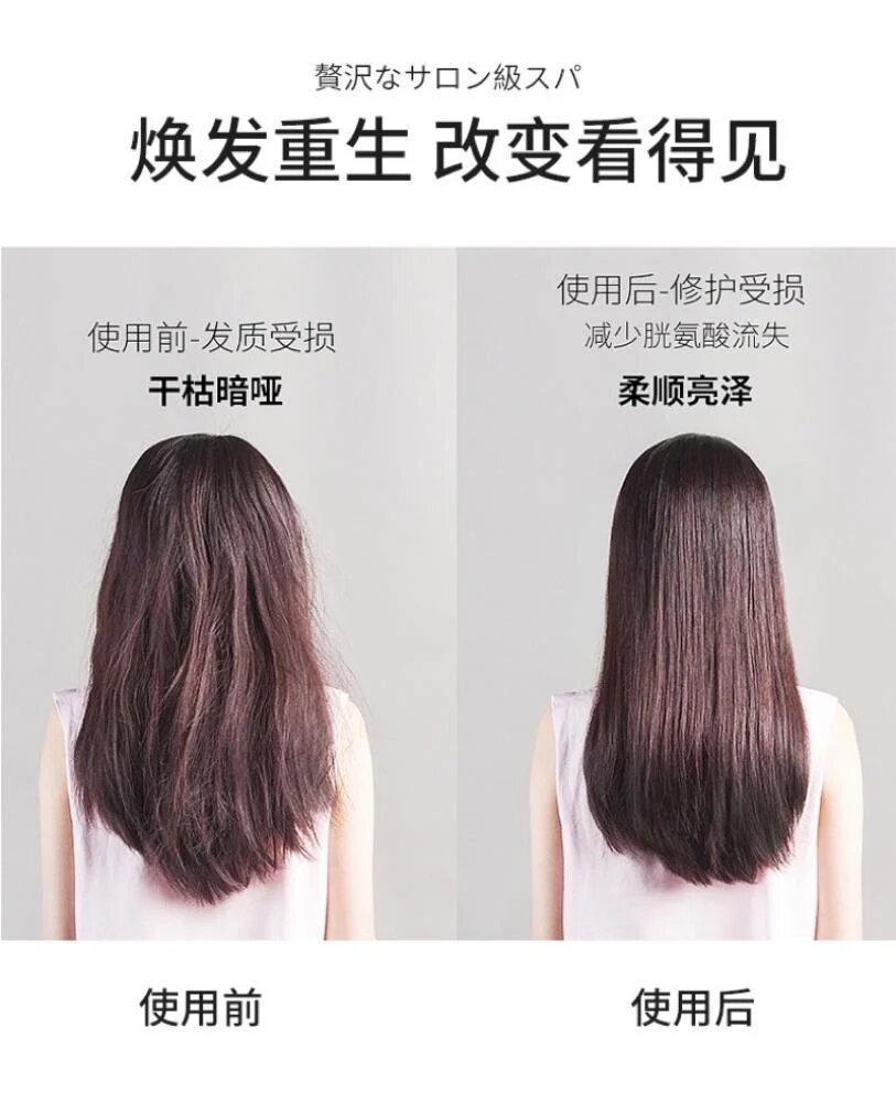 SHISEIDO FINO Кондиционер для волос, глубокое увлажнение и питание Premium Touch Conditioner 550ml — фото 1