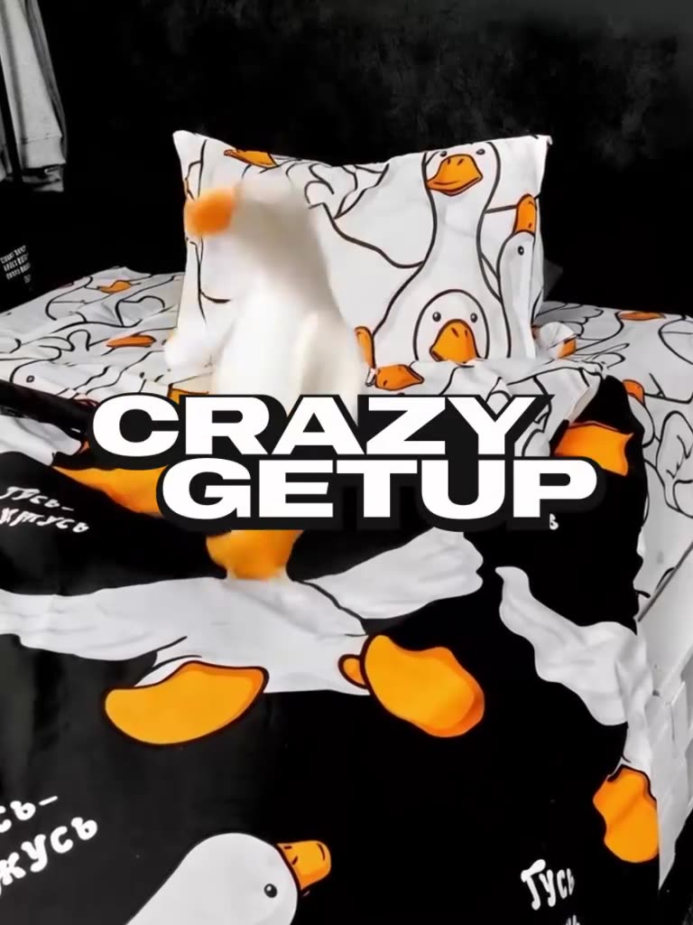 "4YOU" by Crazy Getup, Комплект постельного белья Евро, Полисатин 2 нав. 50х70, Гусь-обнимусь — фото 1