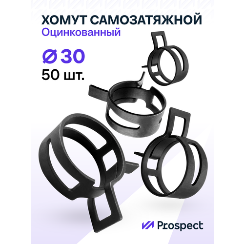 фото Оцинкованные пружинные хомуты чёрные ф-30 диапазон зажима от 30 до 35,5 мм 50 шт. / самозатяжные / самозажимные