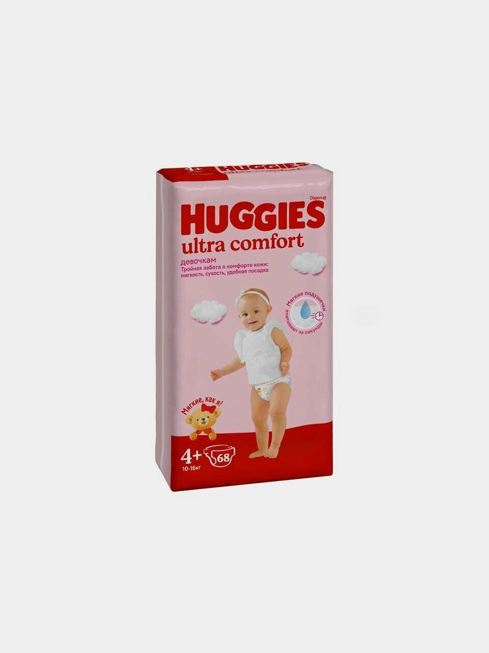 Подгузники Huggies Ultra Comfort для девочек с липучкой, 4+, 68 штук, 10-16 кг