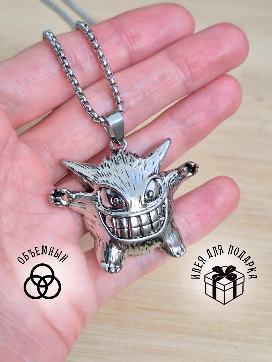 Колье ОптимаБизнес — фото 1