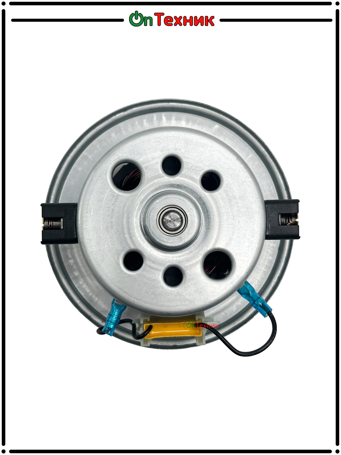 Двигатель для пылесосов Dyson 1600w, H110 D135 VAC056UN, MTR300-1200, 965642-01, YDK YV-16K23FB, YV-16K23C — фото 1