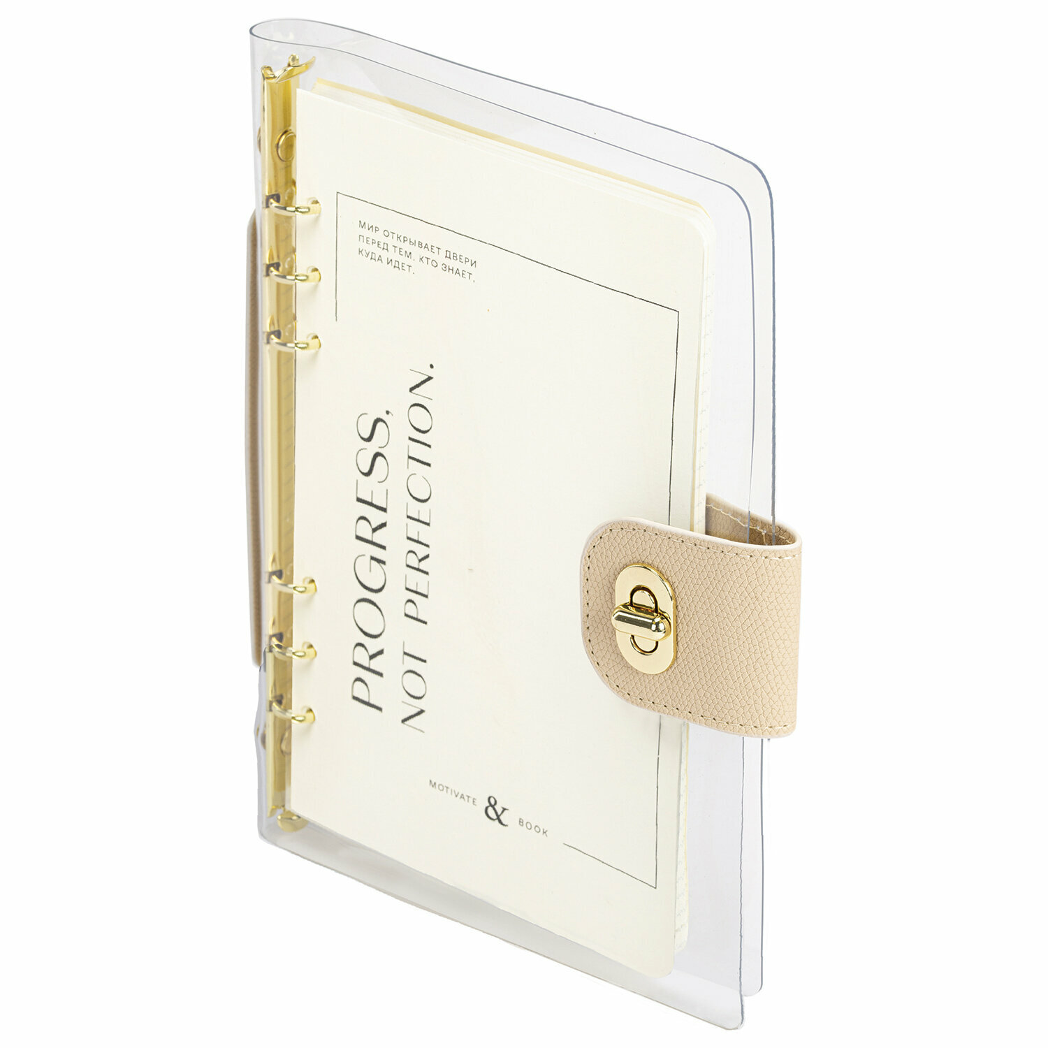 Блокнот Brauberg "Fabulous", А5, 180х235 мм, гибкий, на кольцах, застежка, 80 листов, бежевый