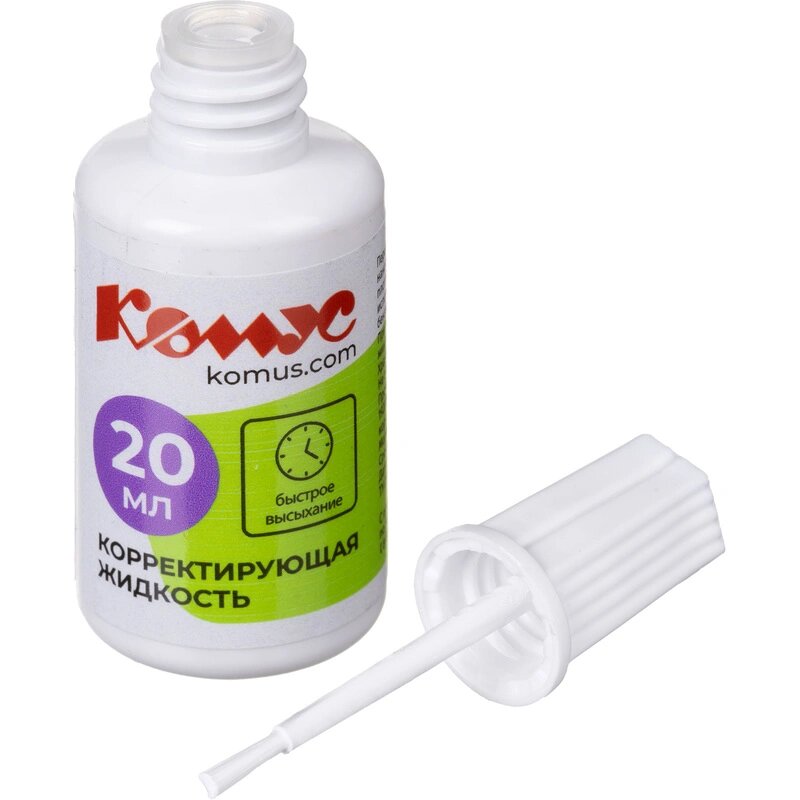 Корректирующая жидкость Комус 20мл на быстросохнущей основе кисточка