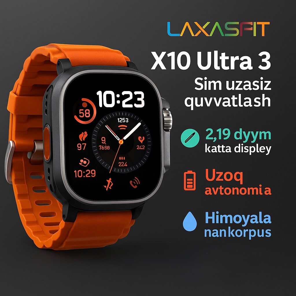 Умные часы X10 Ultra 3 — большой дисплей 2,19 дюйма, беспроводная зарядка