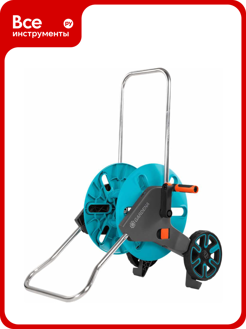 Тележка для шланга Gardena AquaRoll M 18510-20.000.00