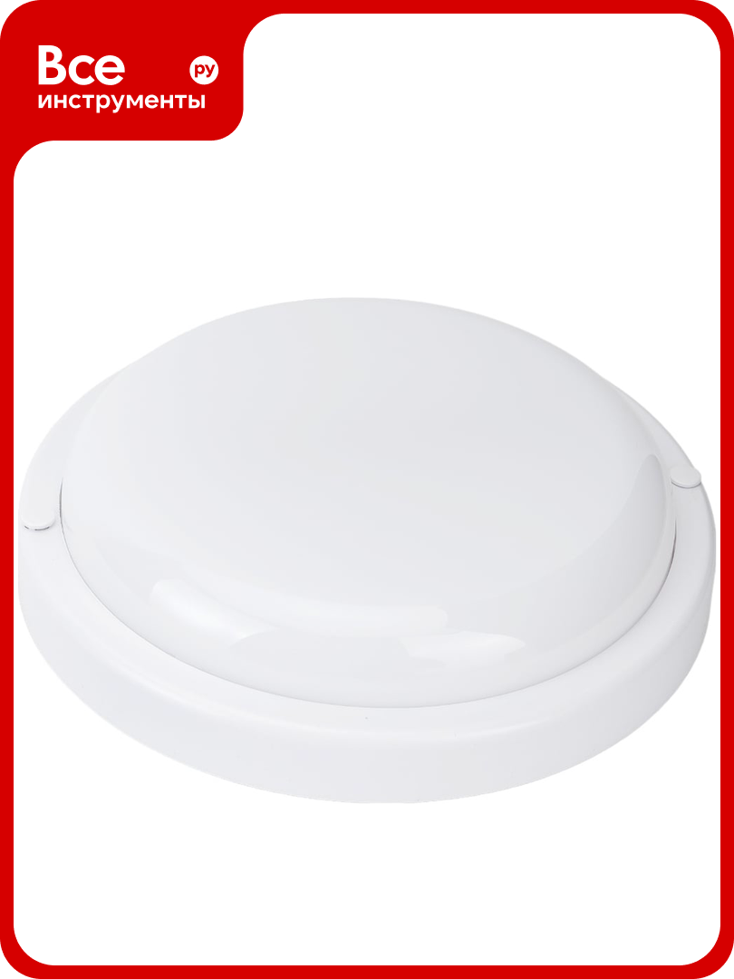 Накладной светильник Ecola LED ДПП Круг IP65 матовый белый 24W 220V 4200K 210x45 DPRV24ELC