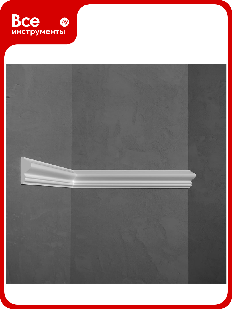 Молдинг Stenopol 40х16х2000мм под покраску C730