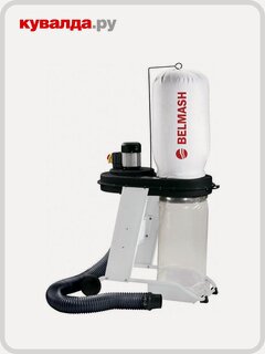 Изображение товара Установка вытяжная BELMASH DC1200