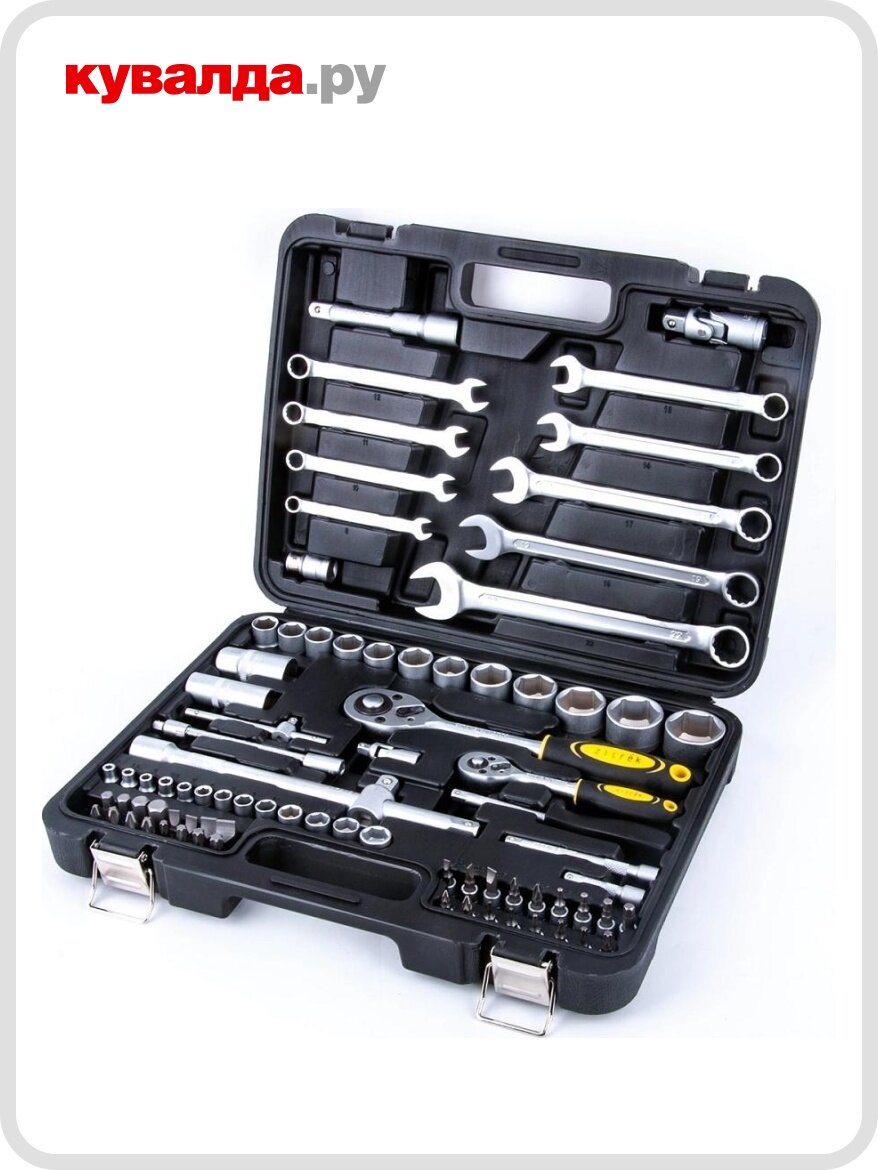 Набор инструментов ZITREK SAM82 для авто