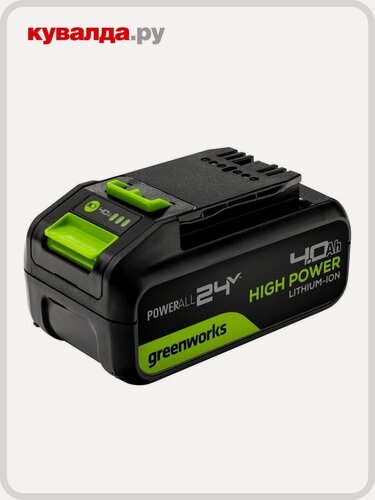 Изображение товара Аккумулятор GREENWORKS High Power G24HP4, 24V, 4Ач
