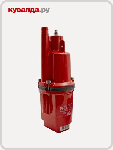 Изображение товара Насос вибрационный Ресанта НВ-15В