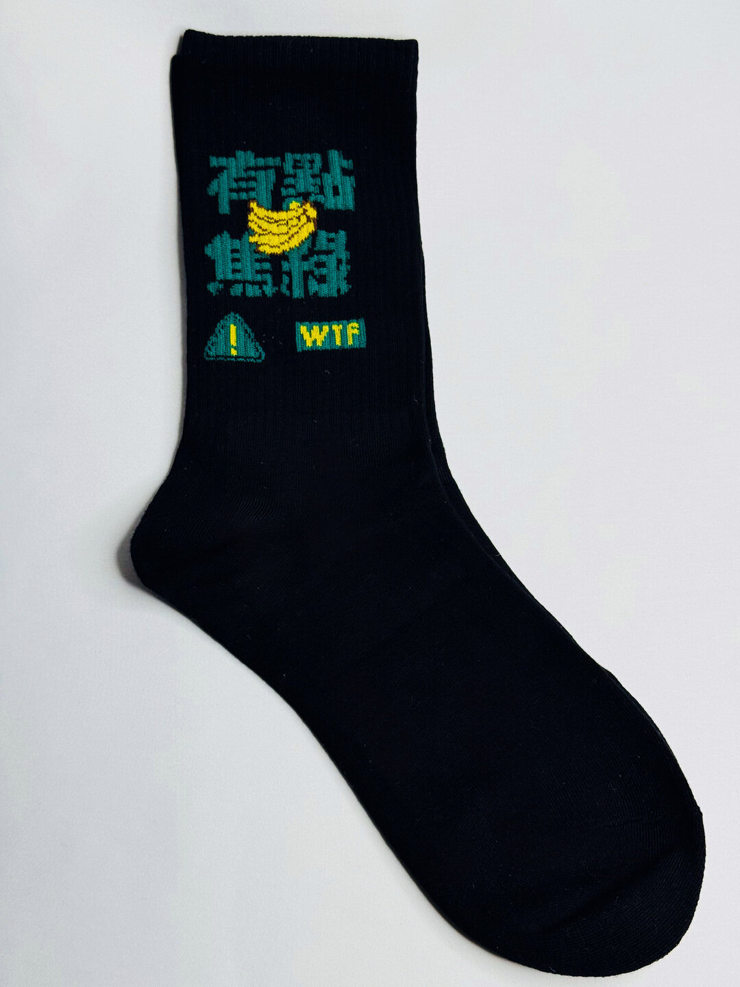 Носки  Носки