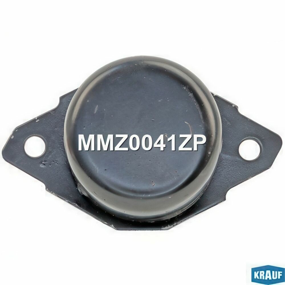 Опора двигателя, для Фольксваген Гольф 2, Джетта арт MMZ0041ZP