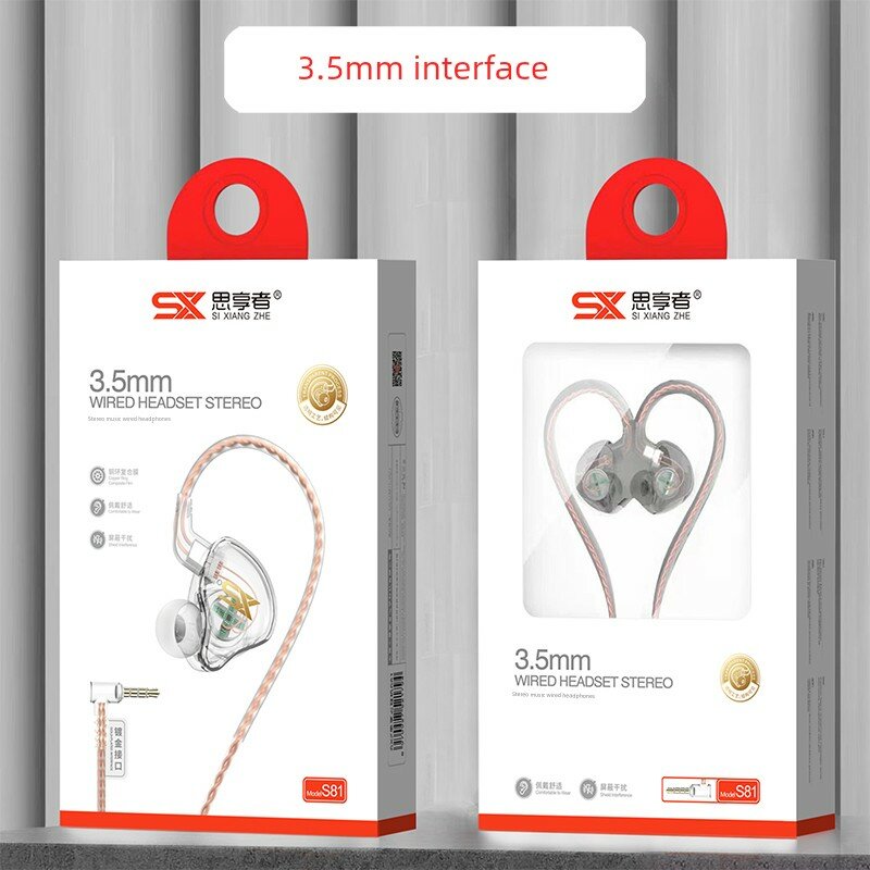 Shixiangzhe Премиум Вкладыши Наушники Проводные 3.5 мм Джек HiFi Шумоподавление Белый Для Apple Huawei