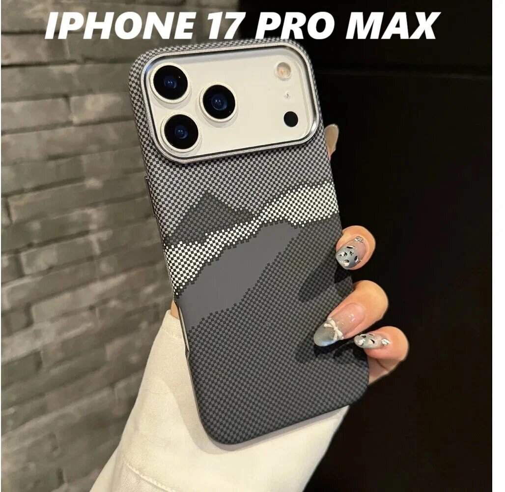 Карбоновый чехол для iPhone 17 Pro Max тонкий лёгкий защитный дизайн чехол