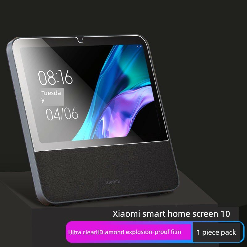 Стекло для Xiaomi Smart Home Screen 10, Ультра HD, Алмазное, 1 шт, Высокая четкость изображения