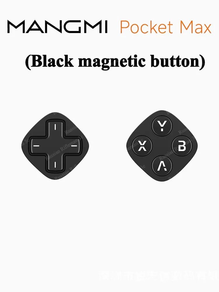 MANGMI Pocket Max 7inch 144HZ Handheld game console Аксессуары для портативных игровых консолей