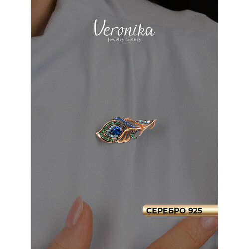 фото Брошь veronika, серебро, 925 проба, золочение, фианит, , голубой, мультиколор, зеленый, синий