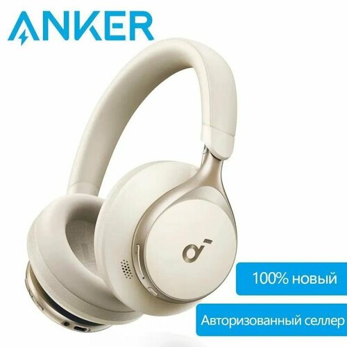 Глобальная версия Беспроводные наушники Anker Soundcore Space One Nosie Cancellation 55H Время воспроизведения LDAC AAC SBC A3035