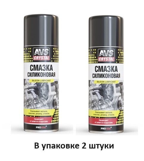 Смазка универсальная силиконовая, AVS, AVK-191, 2 штуки по 520 мл
