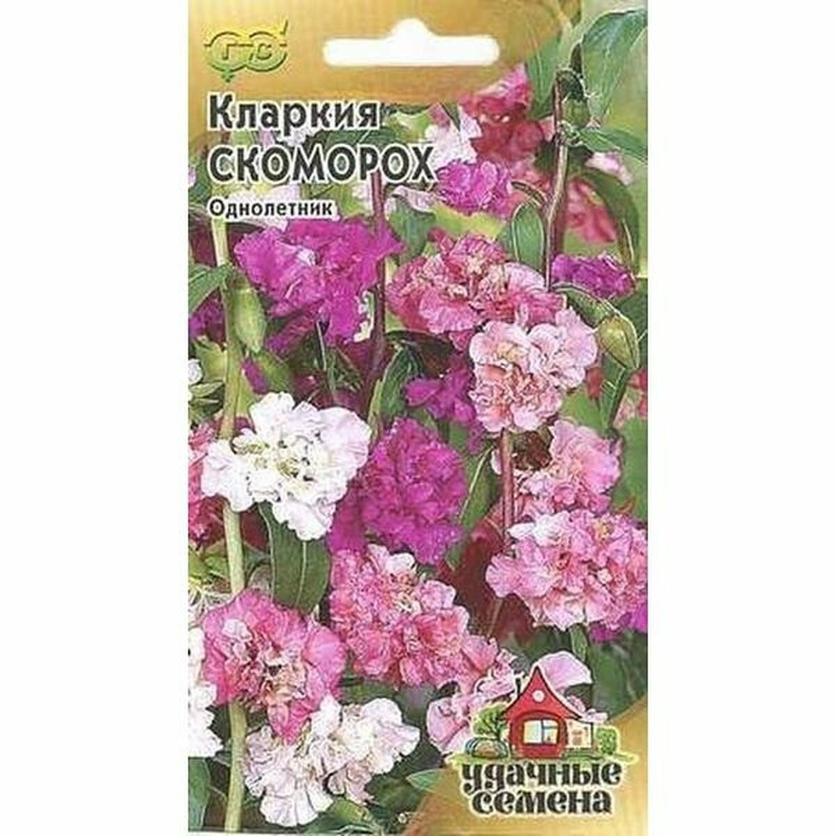 Семена Кларкия Скоморох изящная смесь однолетник 01г (Удачные семена)