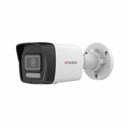 HiWatch DS-I450M(C)(2.8mm) IP-камера 4мп с микрофоном белый, черный