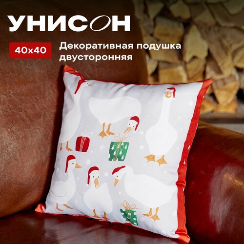оранжевый, красный