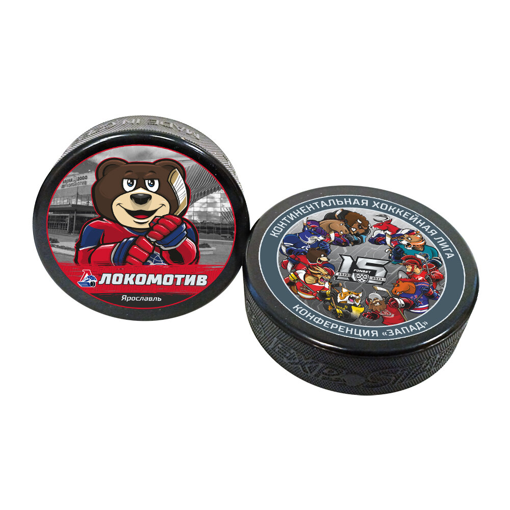 Шайба хоккейная "ExpoState - OFFICIAL" (Запад - ХК Локомотив талисман 2022-23 цветная двустор.)