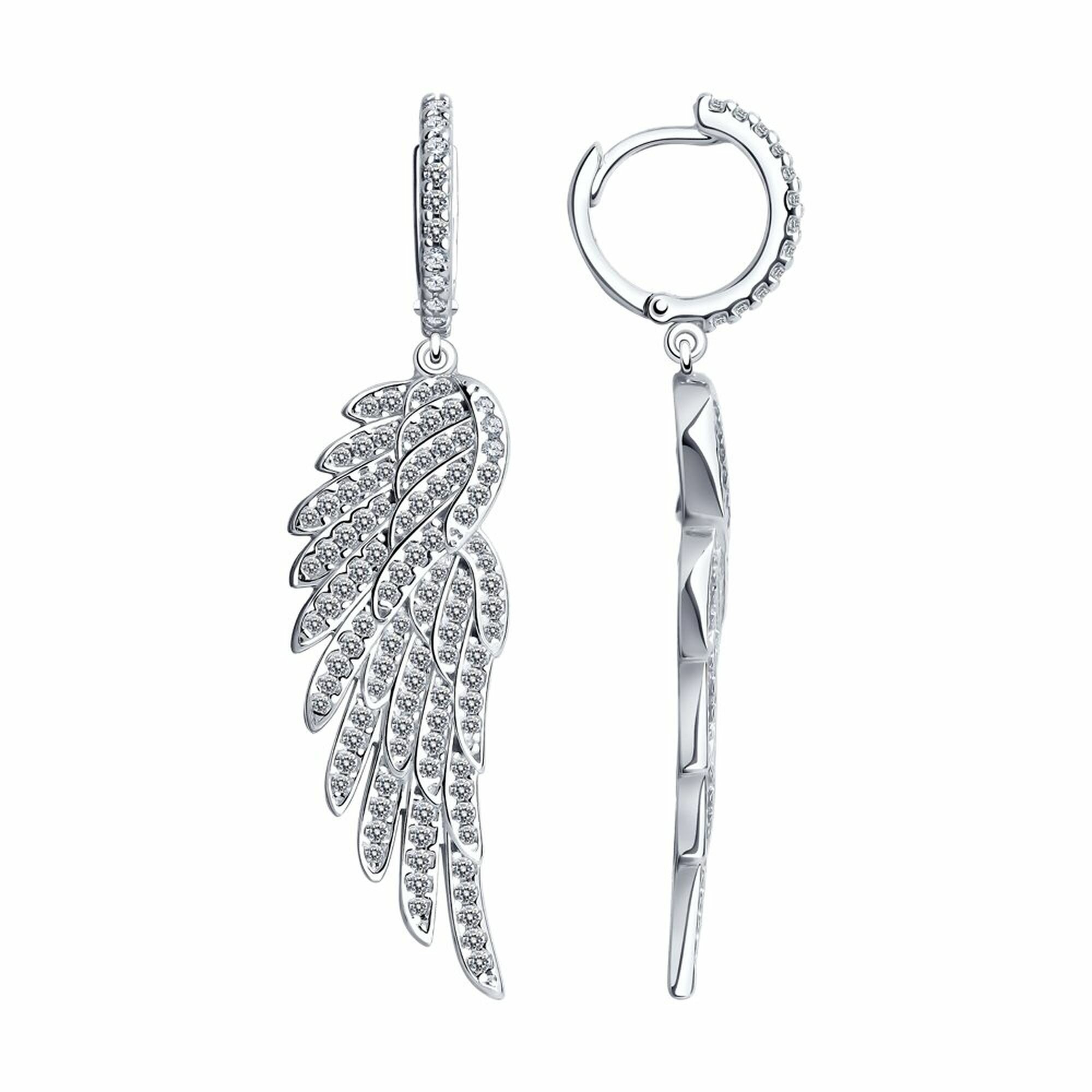 Серьги Diamant online, серебро, 925 проба, родирование, фианит