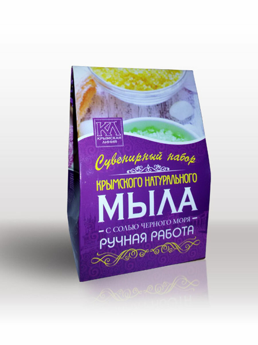 Крымская Линия...