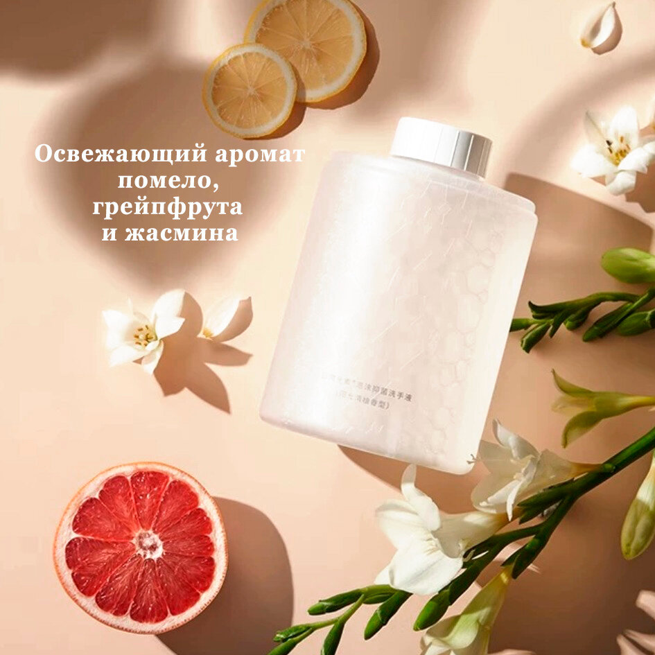 Изображение Автоматический дозатор для жидкого мыла, 320мл, Xiaomi Mijia (MJXSJ06XW), голубой