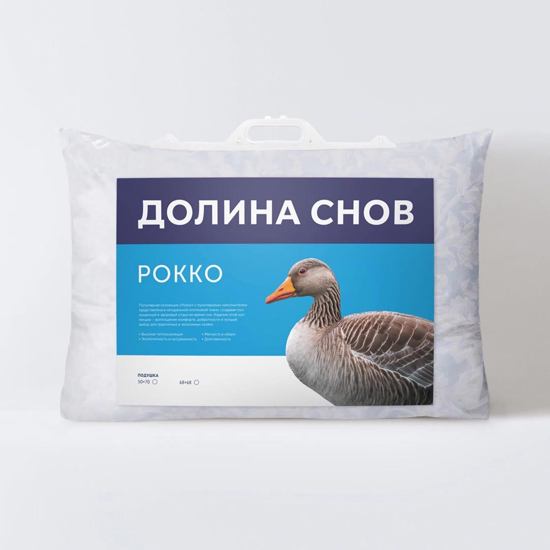 Подушка пух/перо 68x68 см Долина снов "Рокко", чехол - тик (100% хлопок), Ecotex — фото 1