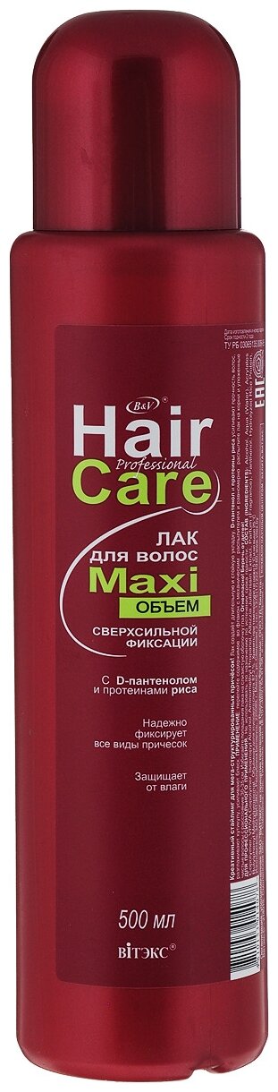 Витэкс Лак для волос Maxi объём, экстрасильная фиксация, 500 мл