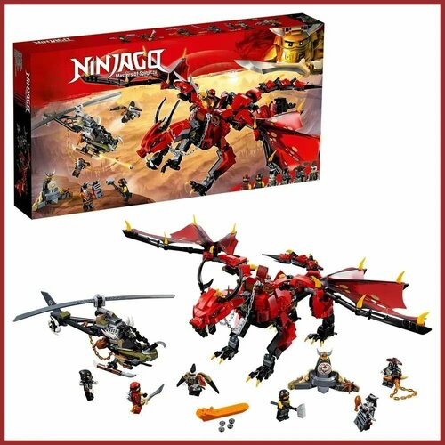 Конструктор Ниндзяго: 