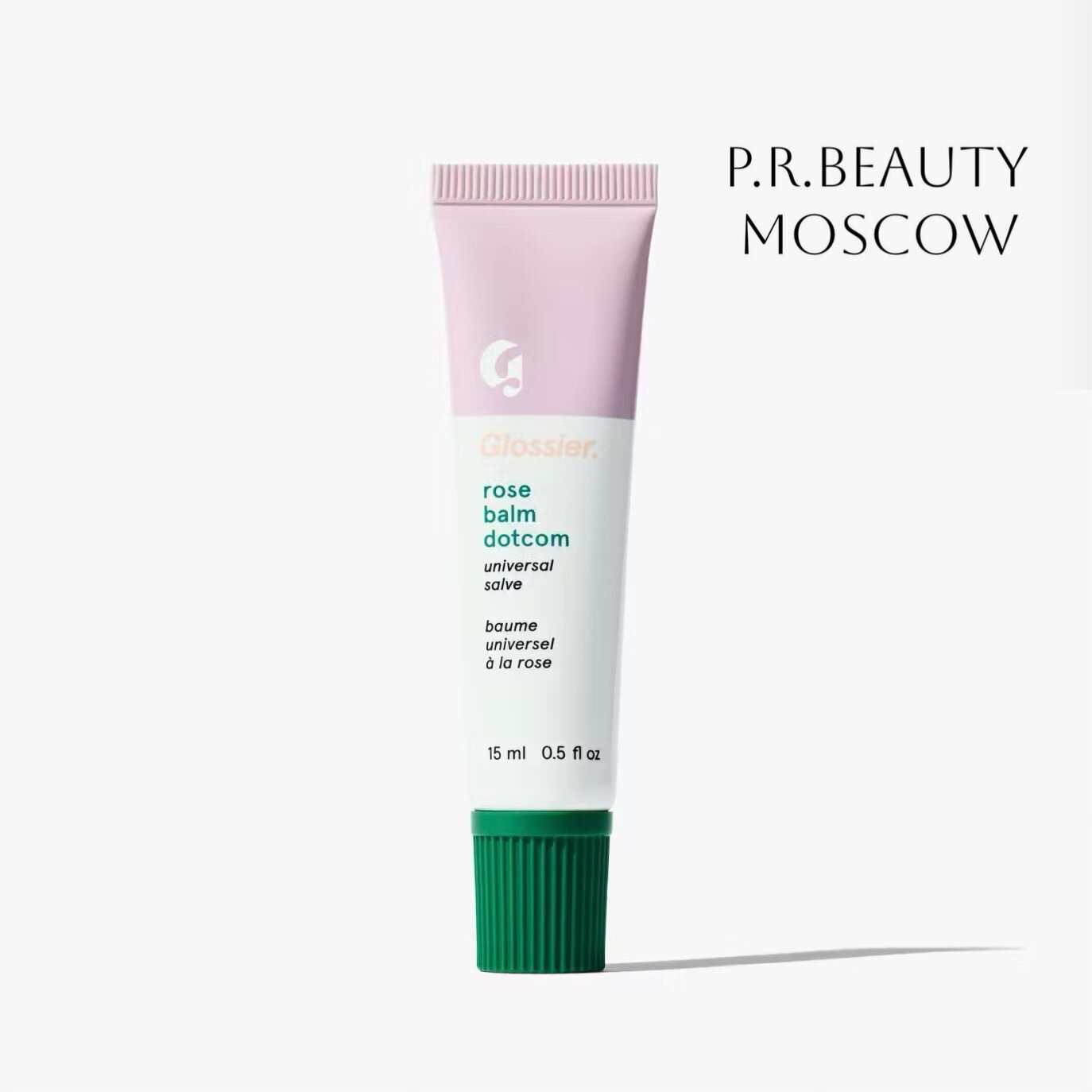 GLOSSIER Balm Dotcom Rose Бальзам для губ Роза