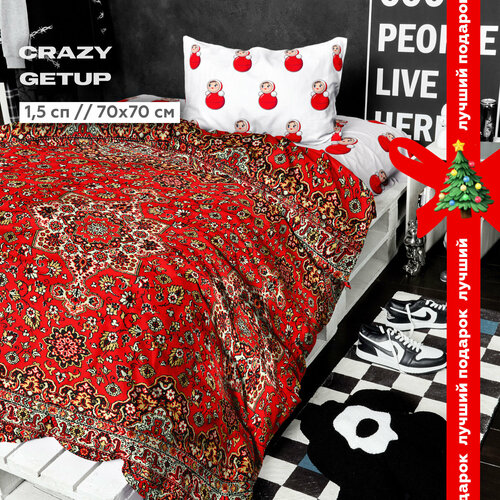 Постельное белье 1.5 спальное Crazy Getup, Перкаль, нав. 70х70, СССР / ковер / советское красный, белый, красный, размер 1.5, спальный
