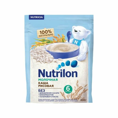 фото Каша молочная nutrilon рисовая с 6месяцев 200г 1шт nutrilon (nutricia)