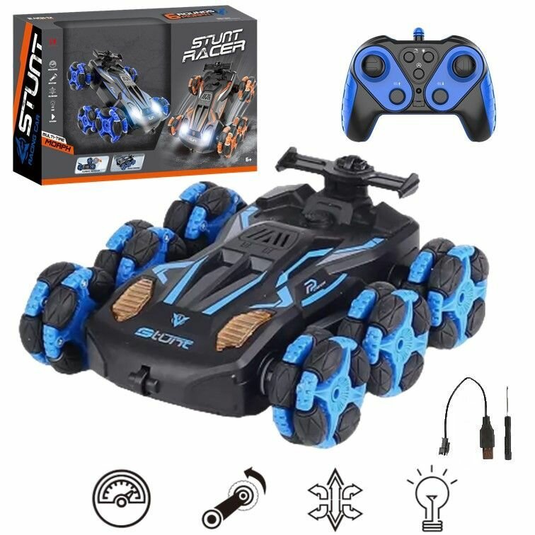 LH-C059-1 Машинка перевертыш на пульте управления; игрушка Вездеход на радиоуправлении для мальчиков со светом синий