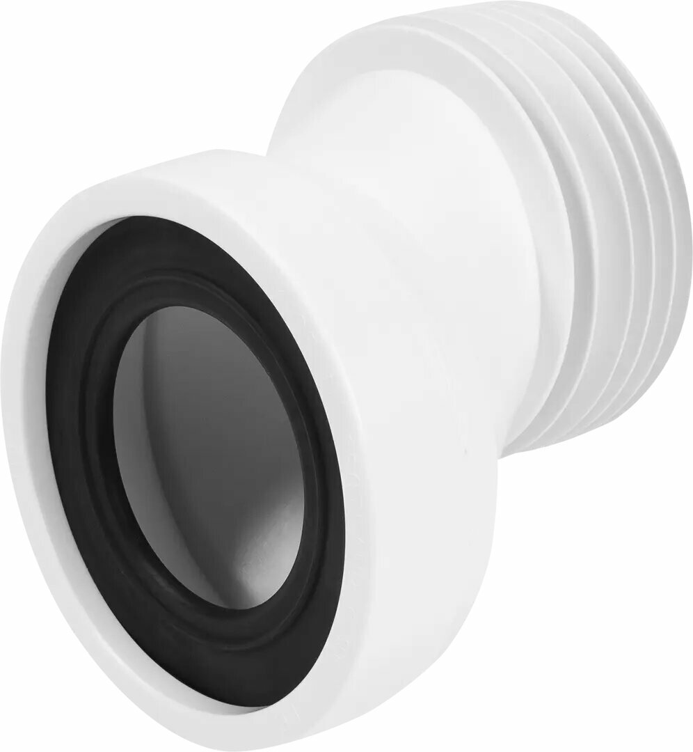 Труба фановая McAlpine со смещением 125 мм MRWC5