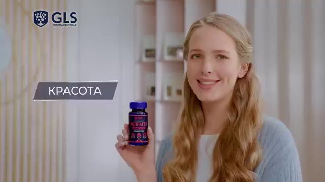 Таблетки шипучие Изотоник "Электролит REDJAR", со вкусом апельсина, 10 таблеток — фото 1