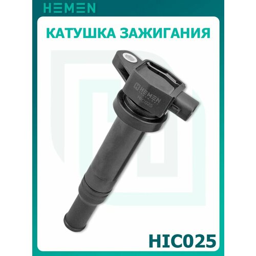 фото Катушка зажигания hyundai santa fe с 2006г-, kia magentis с 2006г- 2.7i (hic025) hemen