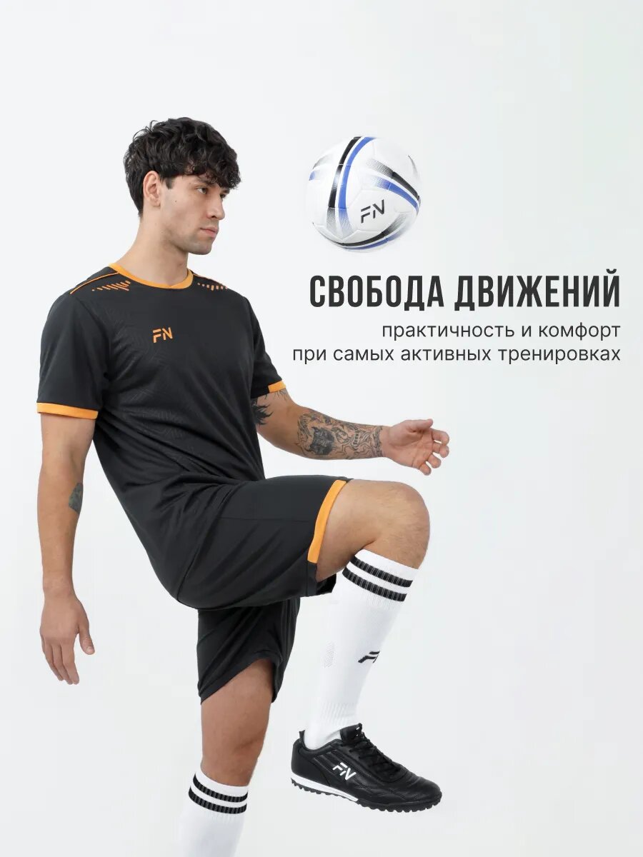 Форма спортивная FN футбольная форма Football Set, размер L, оранжевый/черный — фото 1