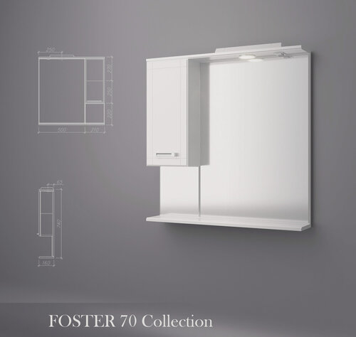 Изображение товара Зеркало-шкаф "Фостер 70" для ванной комнаты левое, белое, с доводчиками