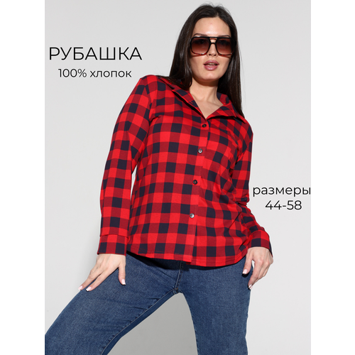 фото Рубашка zoya, размер 58, красный