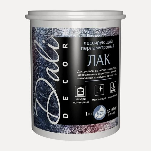 Изображение товара Лак перламутровый Dali-Decor (1кг) серебро
