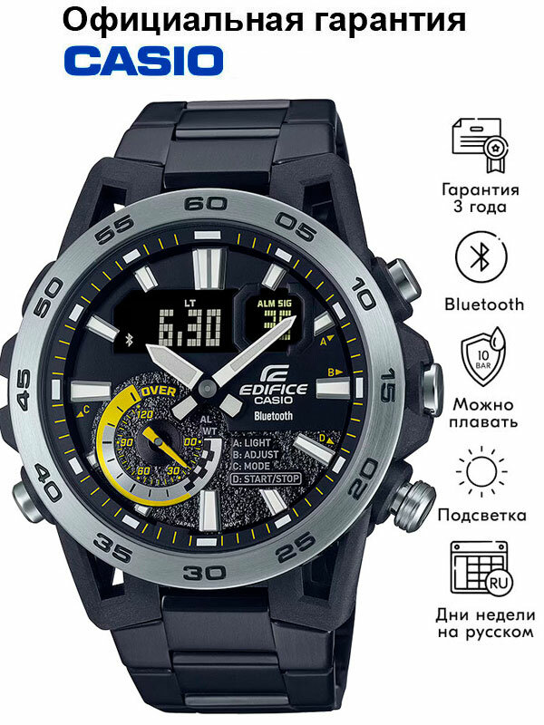 Наручные часы CASIO Edifice, черный, серебряный