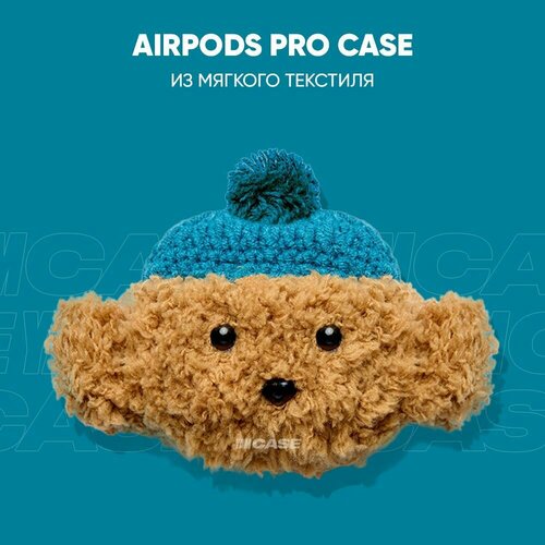 коричневый, голубой, коричневый