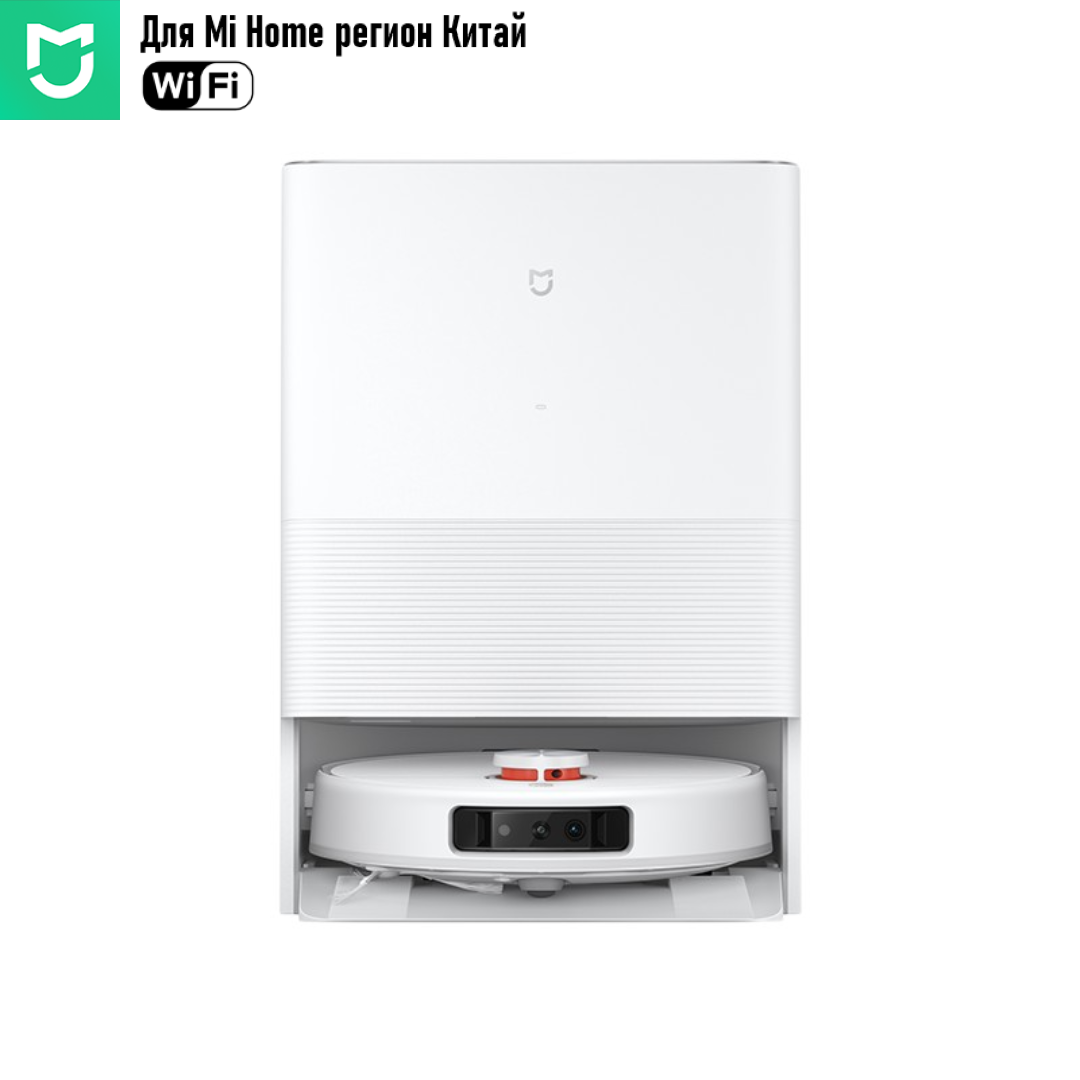 Робот пылесос с базой для самоочистки Xiaomi Mijia All-Round Sweeping And Mopping Robot M30 Pro (C107+C107JZ) CN