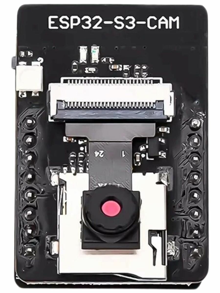 Контроллер ESP32-S3-CAM с камерой OV2640